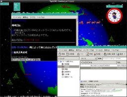 FreeBSD