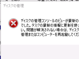 Win10 and USB