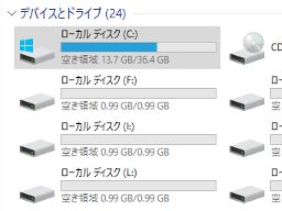 Many Partitions