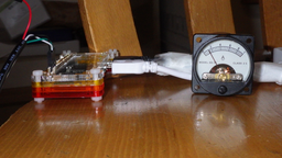 Zero Ampere