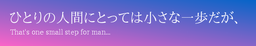 like banner