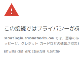 FreeWifi