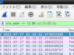iPhone addr