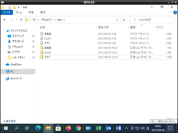 zip_archive