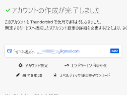 oauth