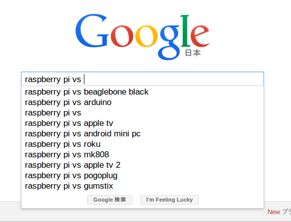 RaspberryPi vs...