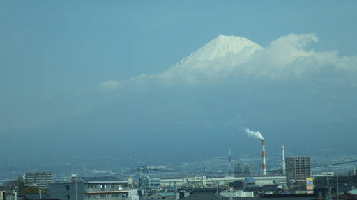 Mt. Fuji