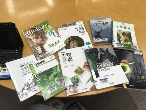 textbooks